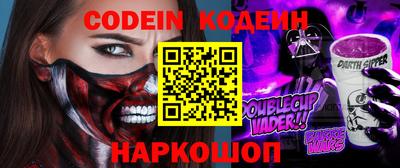 MDMA Premium VHQ Аргун