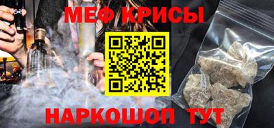 твердый Апрелевка