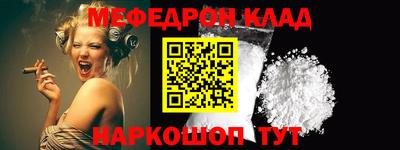 твердый Апрелевка