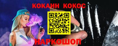 твердый Апрелевка