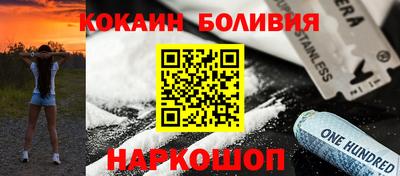 твердый Апрелевка