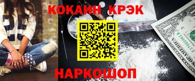 MDMA Premium VHQ Аргун