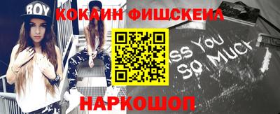 твердый Апрелевка