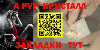 MDMA Premium VHQ Аргун