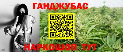 твердый Апрелевка