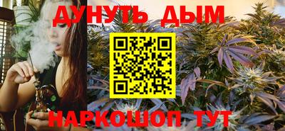 MDMA Premium VHQ Аргун