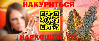 MDMA Premium VHQ Аргун