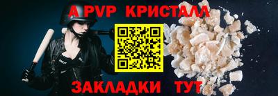MDMA Premium VHQ Аргун