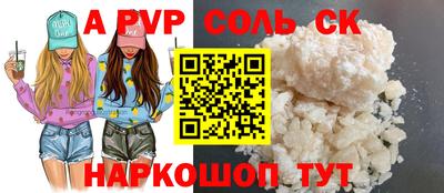 MDMA Premium VHQ Аргун
