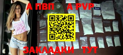 MDMA Premium VHQ Аргун