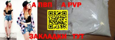 MDMA Premium VHQ Аргун