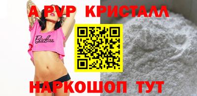MDMA Premium VHQ Аргун