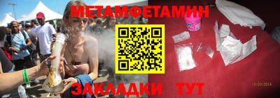 MDMA Premium VHQ Аргун