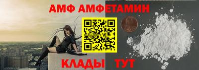 твердый Апрелевка
