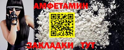 твердый Апрелевка