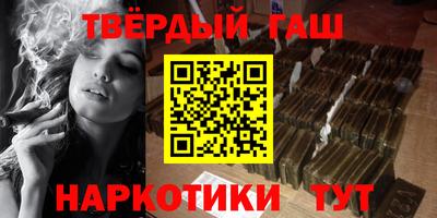 твердый Апрелевка