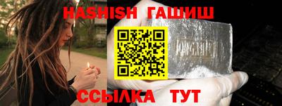 твердый Апрелевка