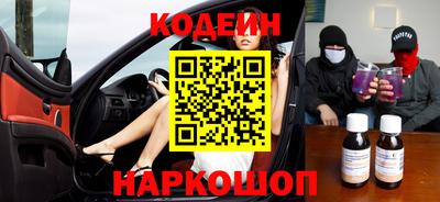 твердый Апрелевка