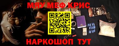 MDMA Premium VHQ Аргун