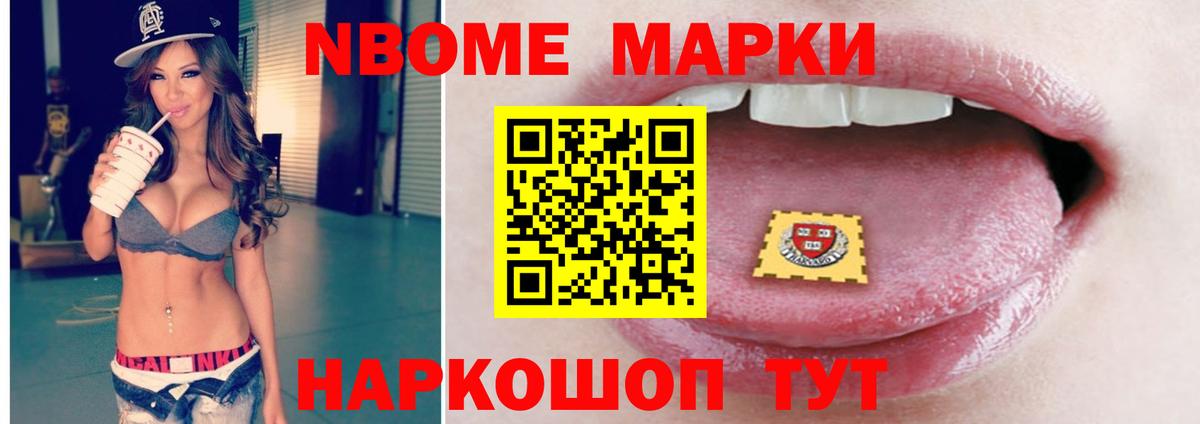 ЛСД экстази ecstasy Берёзовский
