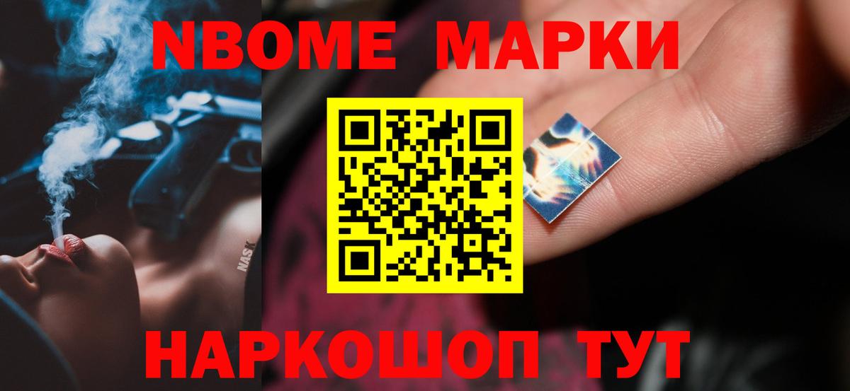 LSD-25 экстази кислота  ЛСД экстази ecstasy  Берёзовский  LSD-25 экстази  Вход с VPN 